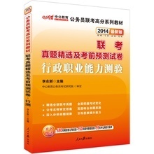 【當(dāng)當(dāng)網(wǎng)圖書(shū)券】最新最全當(dāng)當(dāng)網(wǎng)圖書(shū)券 產(chǎn)品參考信息
