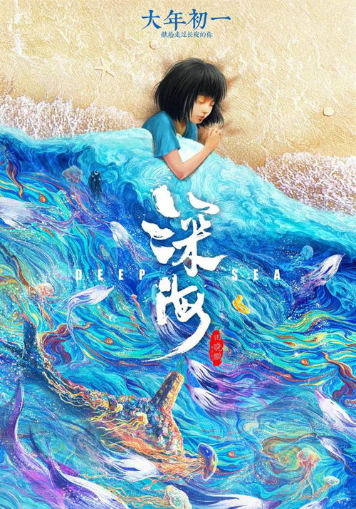 聚焦數字文創 奮力打造 文藝兩新 實踐高地 杭產第一款3a游戲 黑神話 悟空 引爆全球國風熱潮