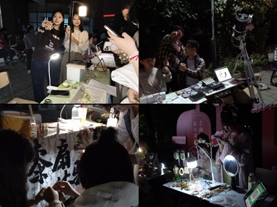 以文藝之光，點亮成長之路——首都經濟貿易大學學生工作部（處）與校園文藝創作